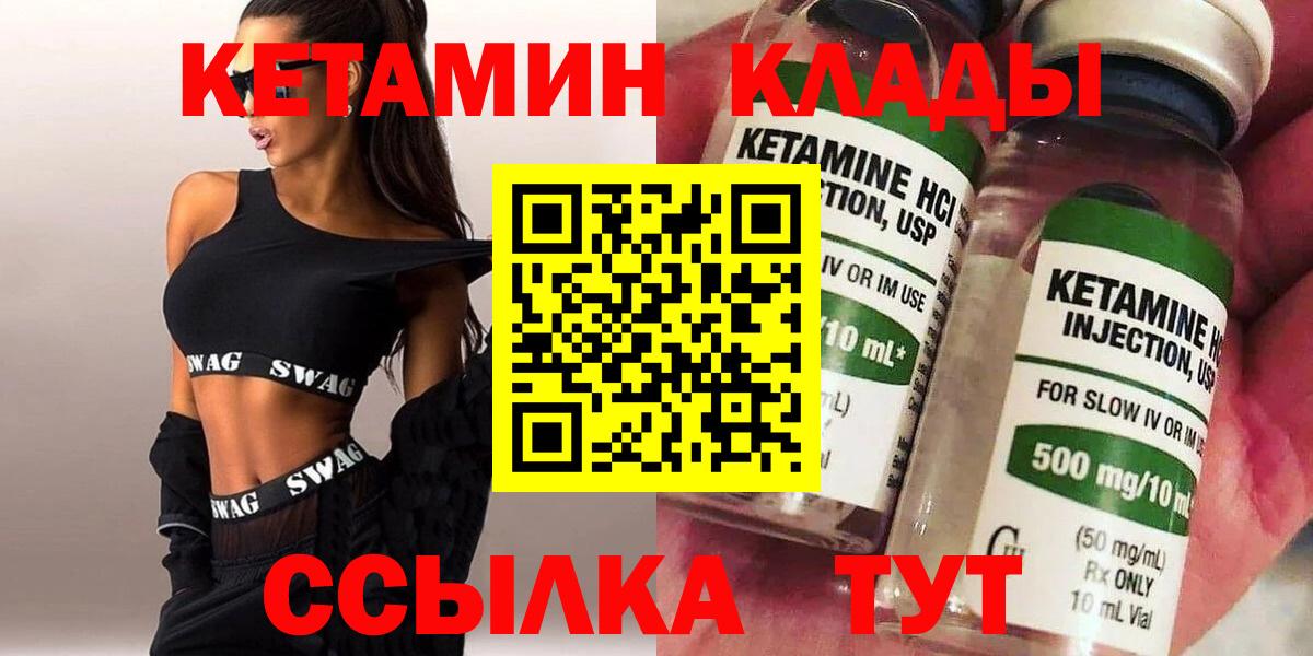 Гашиш Новоалтайск