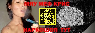 наркотики Будённовск