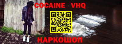 ALPHA PVP Бугуруслан