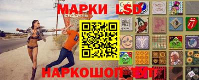 наркотики Будённовск