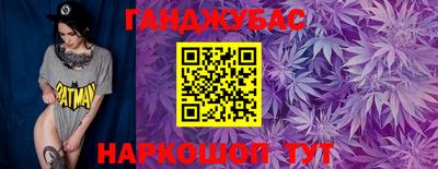 ALPHA PVP Бугуруслан
