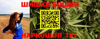 ALPHA PVP Бугуруслан