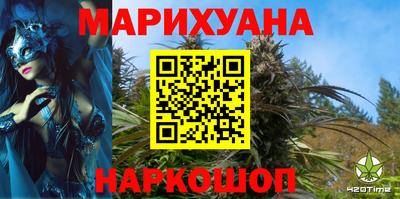 ALPHA PVP Бугуруслан