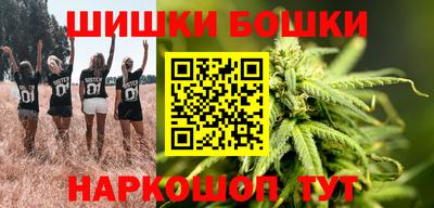 ALPHA PVP Бугуруслан