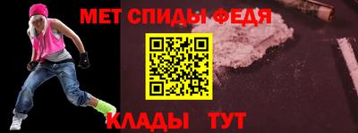 наркотики Будённовск