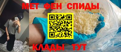 наркотики Будённовск